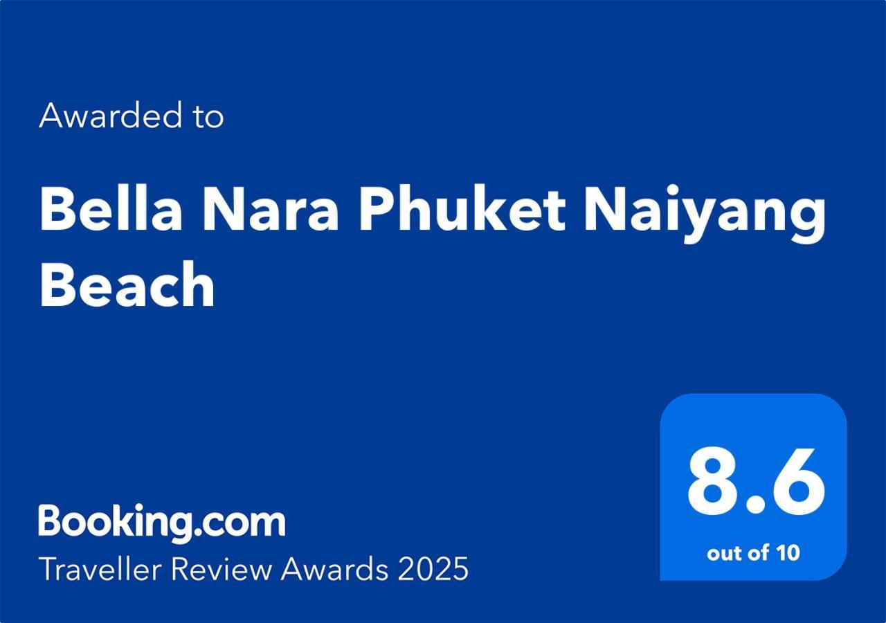 Bella Nara Phuket Naiyang Beach Nai Yang ภายนอก รูปภาพ